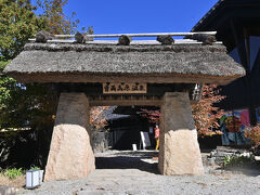 今日も今日とて、お亀の湯(*´∀`)♪