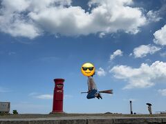 天空のポストと言われるところです。景色も良かったですが、この箒は売店で無料レンタルできます。