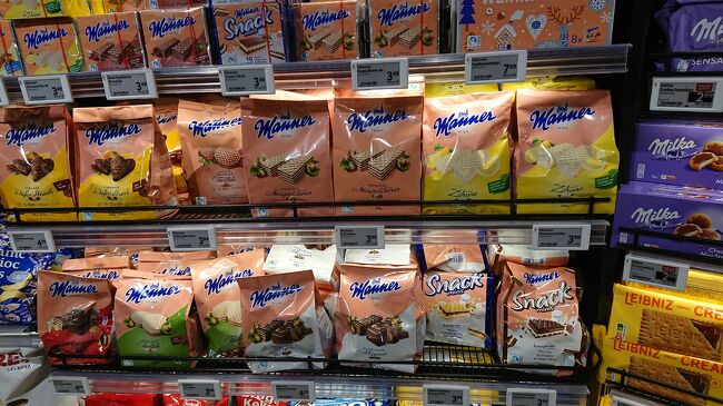 これは、スーパーマーケットの写真かも。<br />スーパーマーケットにもたくさん売っていました。