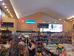 11:18頃ビンタンスーパーマーケットへ到着！

詳しくはお買い物編で☆彡

約2時間買い物し、ビンタンスーパーマーケット13:18発→ビーチウォーク14:15着のピンクラインへ。

