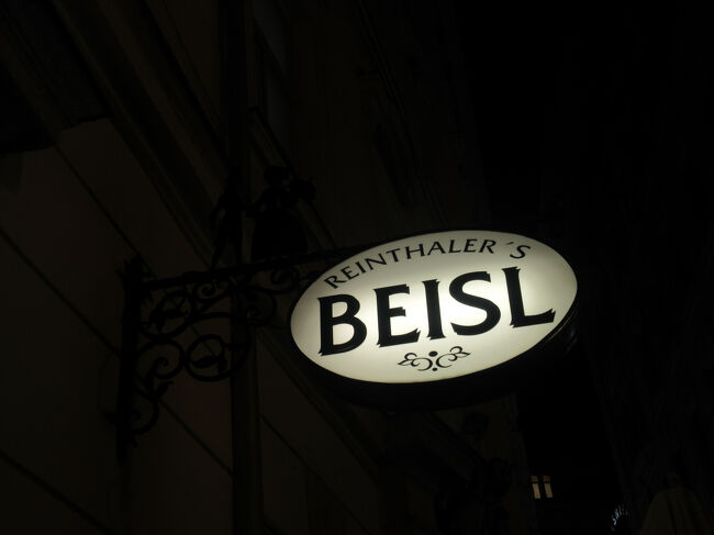 グーグルマップで見つけたお店です。<br />口コミが良かったので決めました。