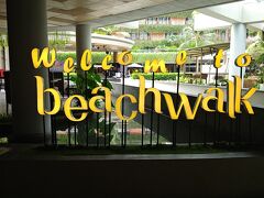 ビーチウォーク到着♪
