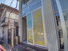 8月14日
体調も回復してきたのでホテルを引っ越し、「UNION」にチェックインしました。バスターミナルにも近くて便利な場所にありました。




