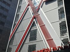 ◆今回のホテル

Vib Best Western Sanam Pao
1029 9 Phahonyothin Road, パヤータイ 10400, バンコク, タイ

※12,783円/2泊（Trip.com）