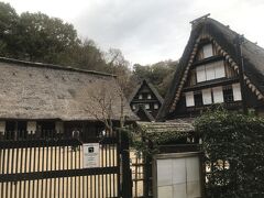 日本民家園は閉まってました