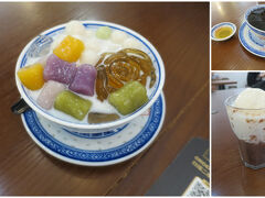 S夫人はバラ型のココナッツ・ゼリーの乗ったカラフルな芋園。
ご主人は小豆とアイスクリームのデザート。次回、トライしてみたいメニューにランク・イン！
ぶどう畑はヘルシーに亀ゼリー。　　