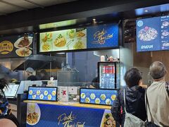 17：00

本日の夕食@サイアムパラゴンのフードコート