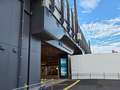 新しくなったJR松山駅です。