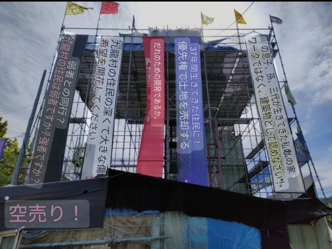 グーグル翻訳してみる。