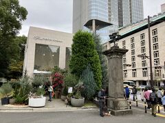 日比谷花壇の日比谷公園本店