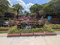 ビーチウォークショッピングセンターに到着です。
天気も良く、この旅一番の暑さだったかも知れません。
