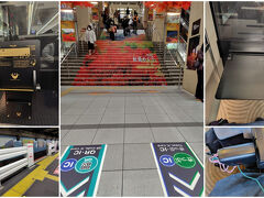 環状線、天王寺駅にホームドアの設置工事が始まっていました。

白龍園は叡山電鉄沿いにありますのでおけいはんで行きます。11月初めは中書島駅のトイレで不審な荷物が見つかり全線運転見合わせに遭いましたが本日は順調。
この時期の京都行きは混んでいますから、またプレミアムカーに乗ります。プレミアムカークラブに登録したから、乗車直前にプレミアムカー券売機で購入しなくてもよくなりました。