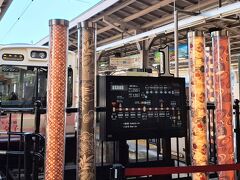 京都で最も風光明媚な場所の一つと言われる、「嵐山」にやってきました
『嵐山駅』

