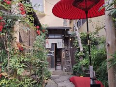 本日のお昼は・・静の贅沢・・湯とうふ『竹むら』