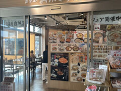 ここも桜エビ処として、地元TVのロケによく登場します

運営は静岡市本社の鐘庵さん