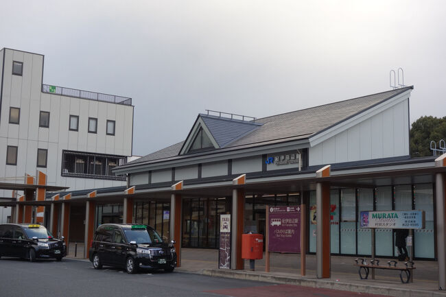 2019年にリニューアルされた紀伊田辺駅の駅舎。<br />暫く帰省していなかったので、新駅舎は初めて見ました。