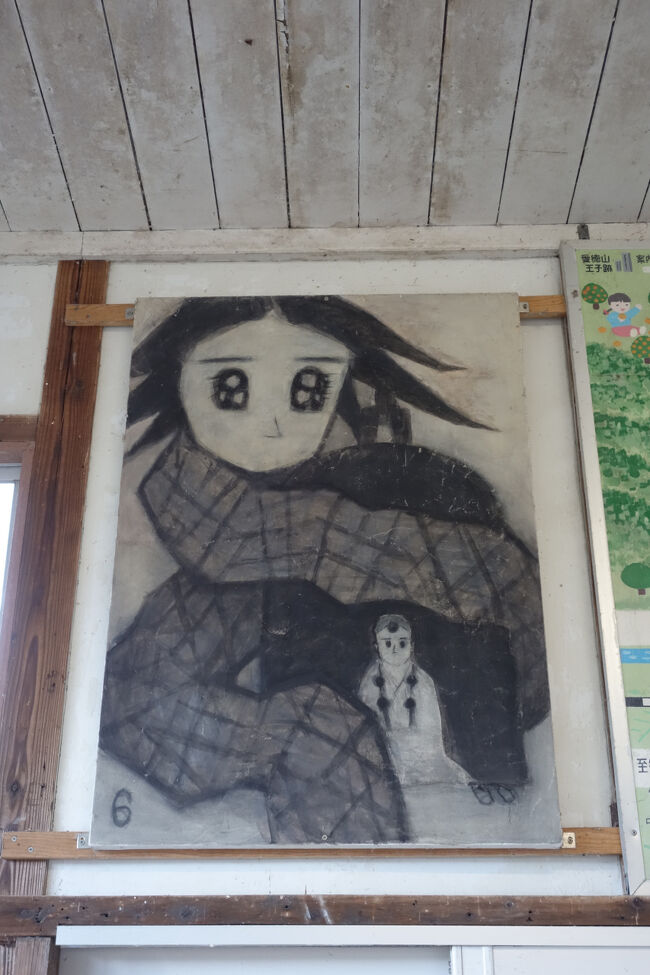 大蛇の清姫の目がキラキラ。