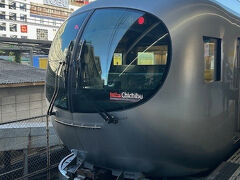 おはようございます。朝8時過ぎの池袋駅です。
池袋まで副都心線で来たら池袋駅の端から端まで歩かされたぜ！！！しかもちょこっと迷子になったぜ！！…ギリギリで行動しなくて良かった。

今回は女子旅っぽくラビューを予約しました♪
片道900円の課金で乗れちゃうのはありがたいですね。