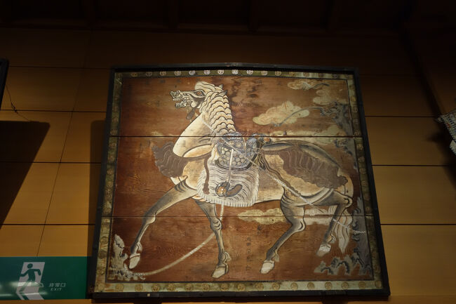 中国の麒麟のようにも見える絵馬。