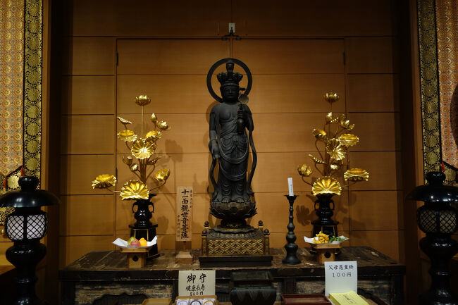 重要文化財の十一面観音菩薩像。