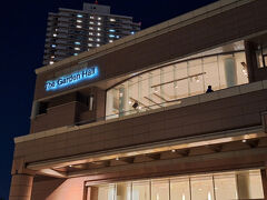 恵比寿ザ・ガーデンホールで行われたコンサートに行きました。
程良い規模感の会場で、とても良かったです。