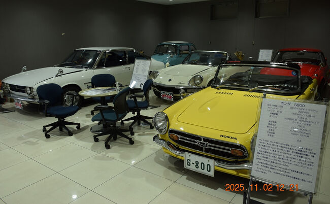 こちらは国産車群。<br />ホンダS800やマツダコスモスポーツがある。