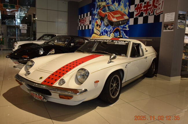 ロータスヨーロッパ スペシャル