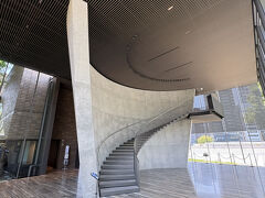 大阪市立東洋陶磁美術館