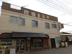 ３、４泊目の宿