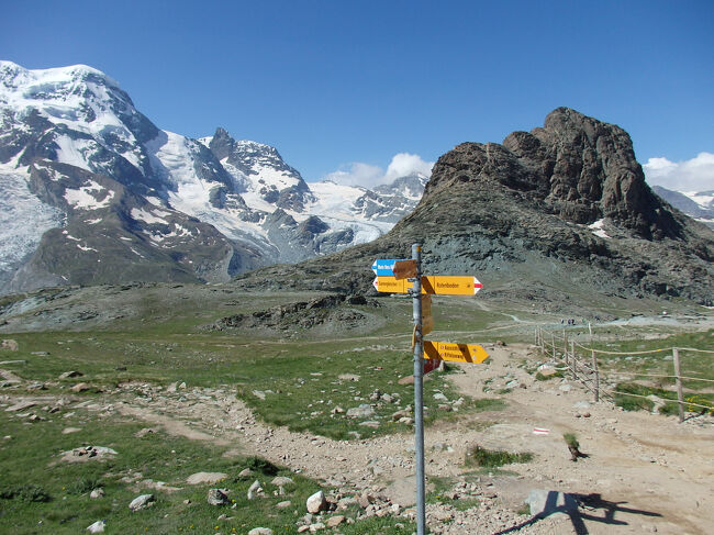 ローテンボーデンへのハイキング