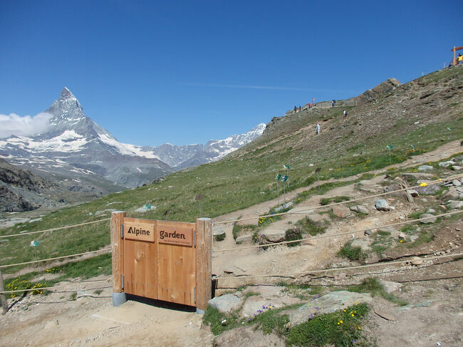 ローテンボーデンへのハイキング