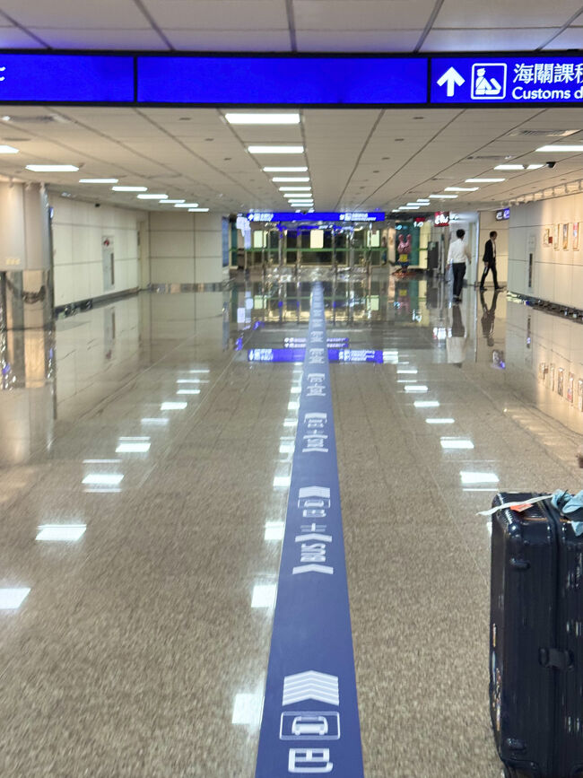 あっという間に到着<br />台湾は近いね<br /><br />入国もスムーズ<br />eSIMもスムーズ