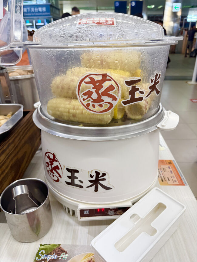 蒸しとうもろこし発見！