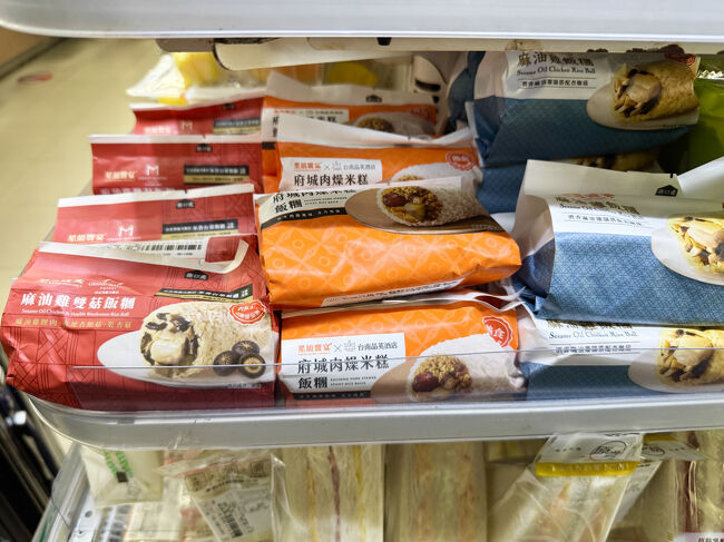 台湾おにぎり発見！<br /><br />色々購入しました