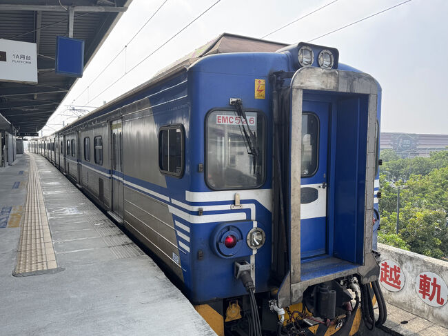 こちらの電車に～