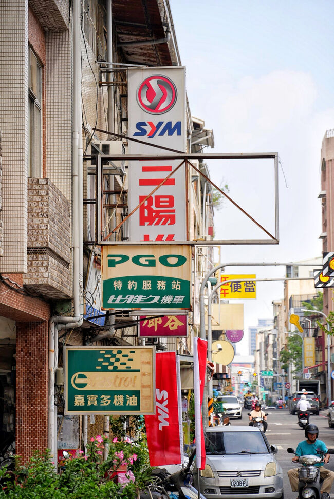 11月の台南は暑～い！<br />半袖でオッケー<br /><br />私、少し前にカメラのレンズ買ったので<br />パシャパシャと撮っていきますよー