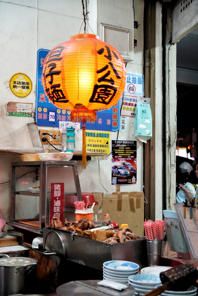 提灯がいいね！<br />ごちそうさまでした(^^)