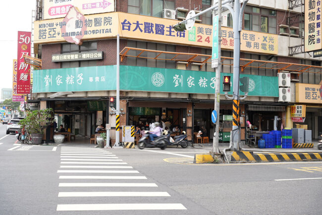 何やら賑わっているお店発見！<br />