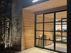 今宵のお宿【レフ京都八条口 by ベッセルホテルズ】
京都駅八条口すぐの便利な新しいホテルで、2023年にもお世話になっています。朝食バイキングがとても豪華で、リピートしちゃいましたよ。