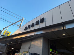 高田馬場駅
