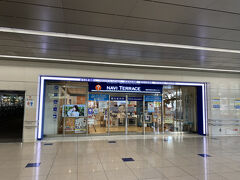 蒲郡市観光交流センター