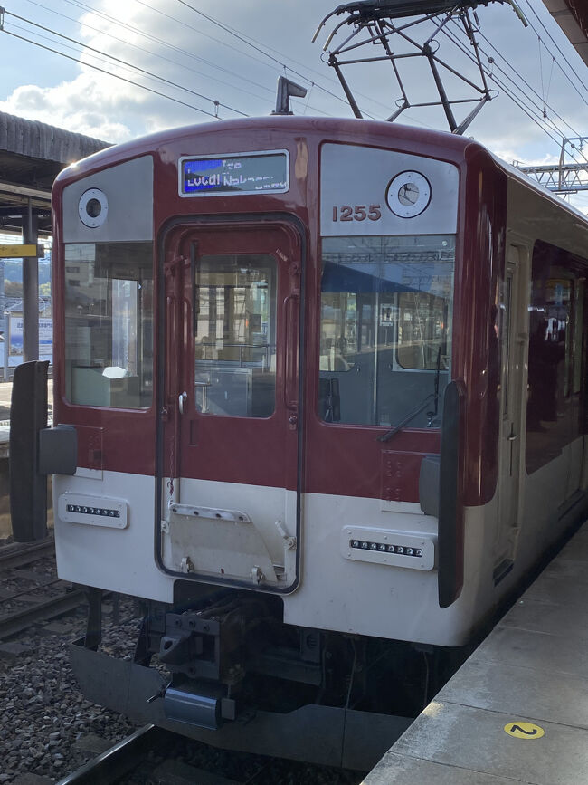 今回は、久しぶりの近鉄電車に乗り名古屋まで行きます。<br />旅費節約の為、株主優待券を使って、普通電車で行きます。<br />ゆっくり旅です。