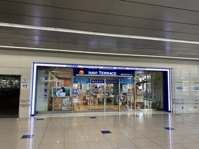 駅前の観光案内所で、竹島水族館までの道のりを聞きました。<br />その時、ホテルの場所も聞いたら、電話したら迎えに来てくれるとの事。<br />じゃあ、そうします。と言うと、電話までしてくれました。<br />歩いても１５分くらいでしたが、水族館で歩き回るので迎えに来てもらえて良かったです。