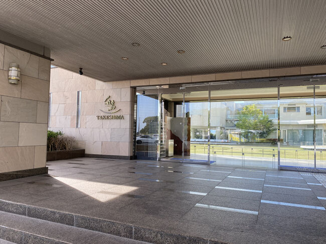 さて、チェックインです。<br />本日のお宿は、蒲郡温泉ホテル竹島です。<br />