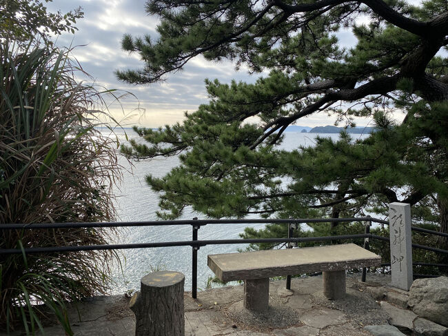 島の最南端の竜神岬