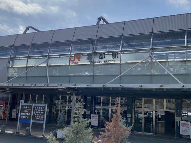 さて、ホテルをチェックアウトし、帰りは歩いて駅まで来ました。<br />JRで名古屋まで行きます。