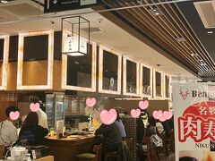 ライブ後は昨日と同じところでご飯食べましょう
