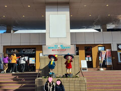 我々は東武ワールドスクウェアで降りましたが、ほとんどの方は鬼怒川温泉まで行くみたいでした。

娘が小学生頃に一度来たと思うのですが、よく覚えていません。大人2800円、子供1400円です。