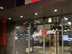 アダージョ ウィーン シティ アパートホテル