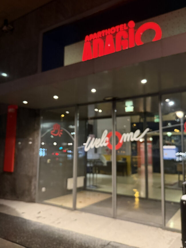 シシィ博物館を出てホテルにチェックインしました